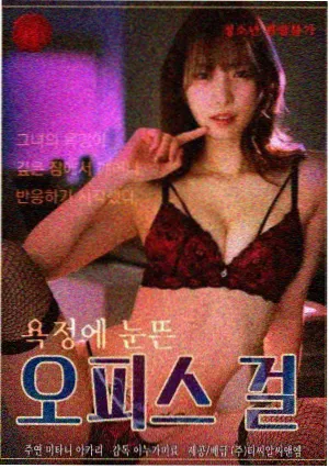 影评资讯